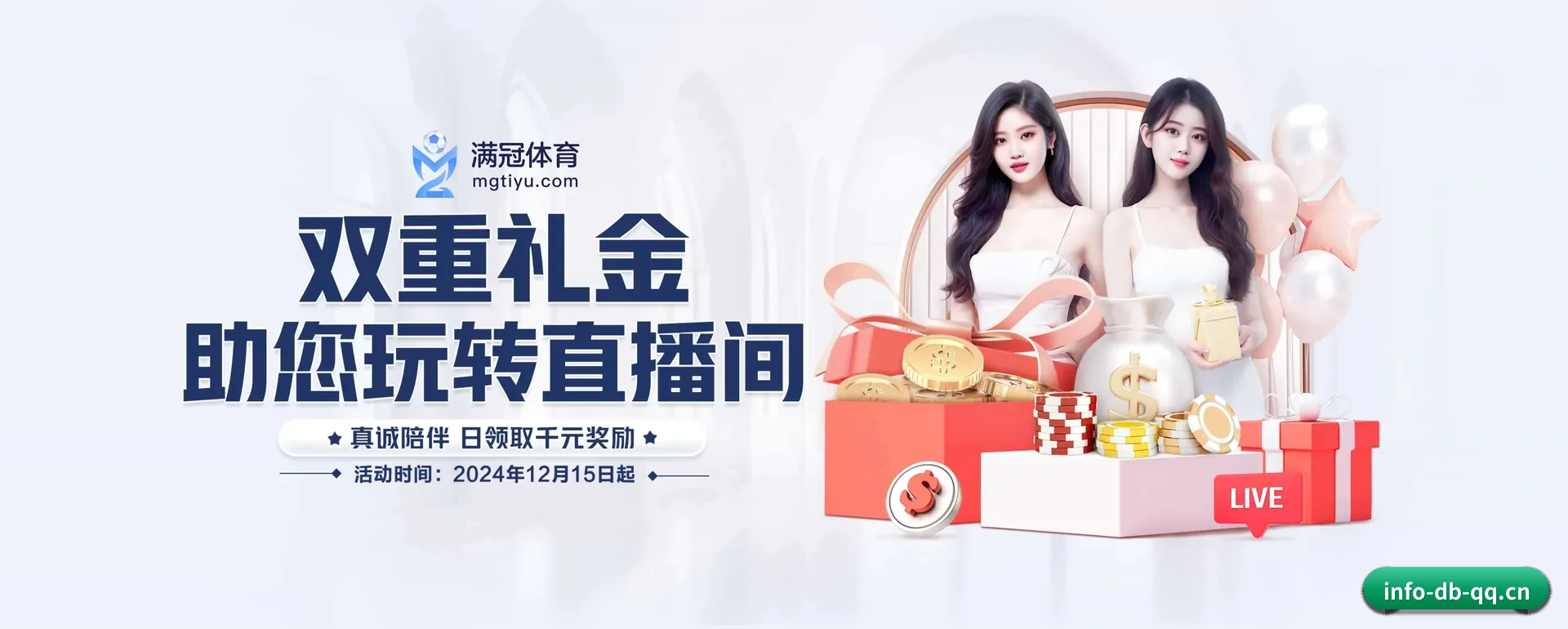 一直在更新做法 - 全面拥抱AI技术,智能化建议系统全面放出来,用户体验再升级。
